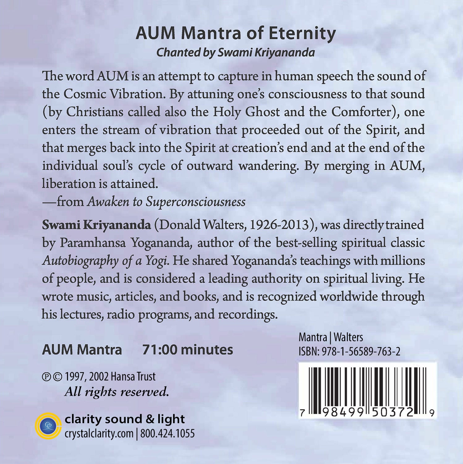 AUM: Mantra of Eternity