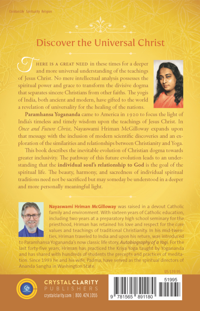 Once and Future Christ: Where East Meets West