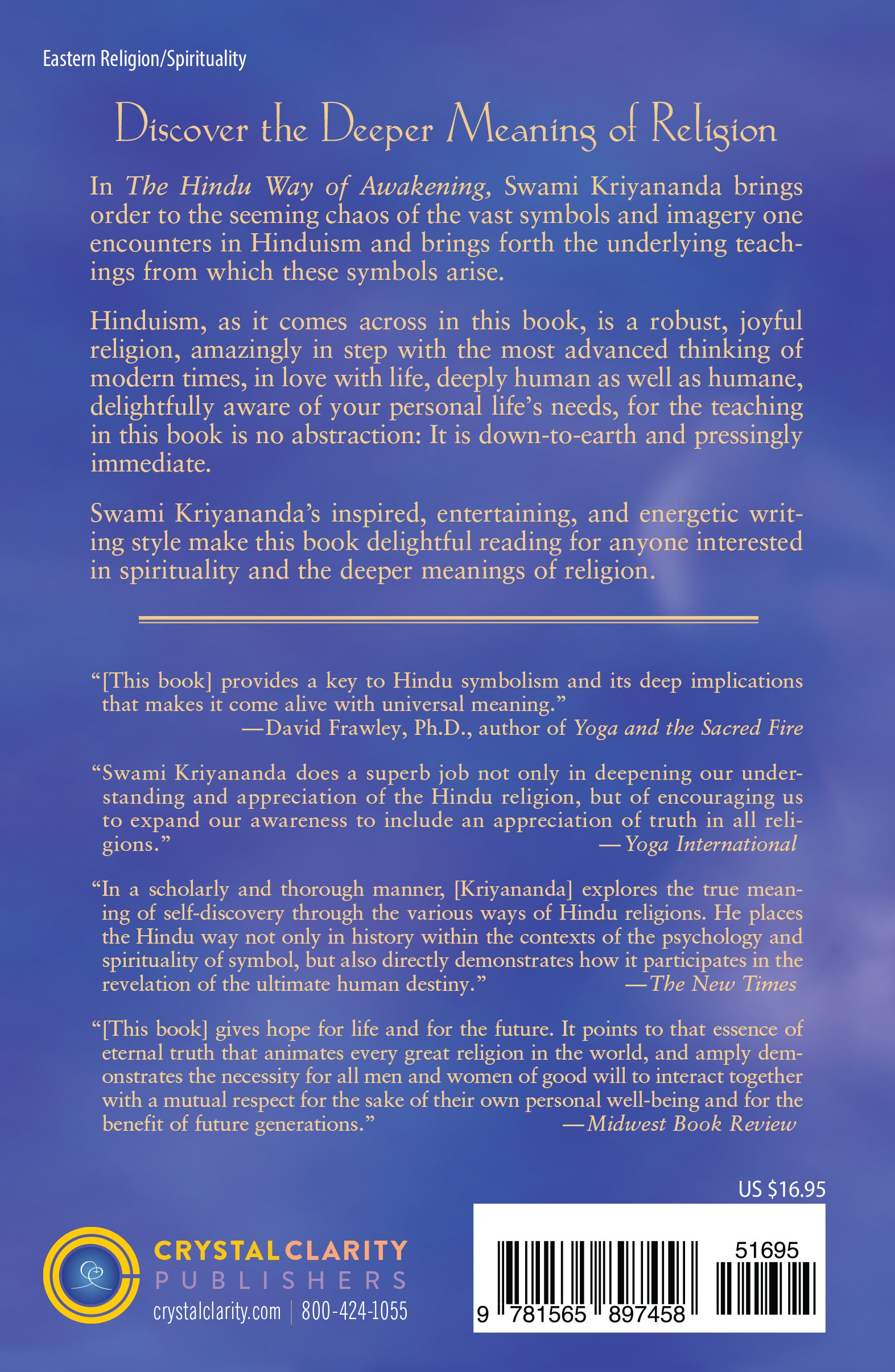 The Hindu Way of Awakening