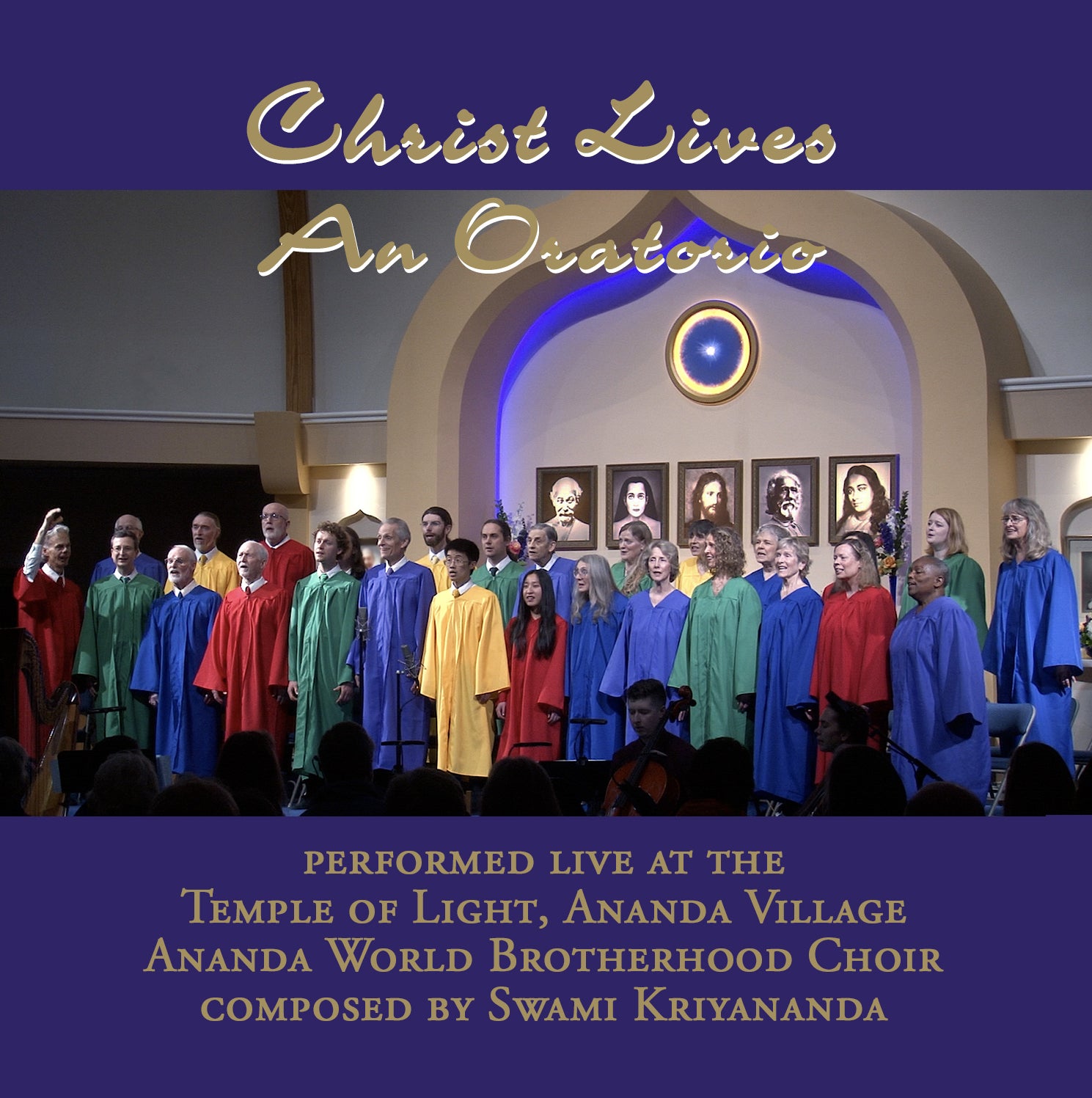 Christ Lives: An Oratorio (2023)