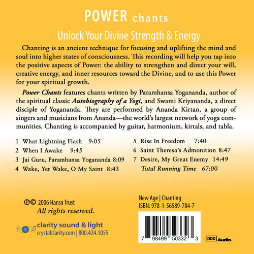 Power Chants