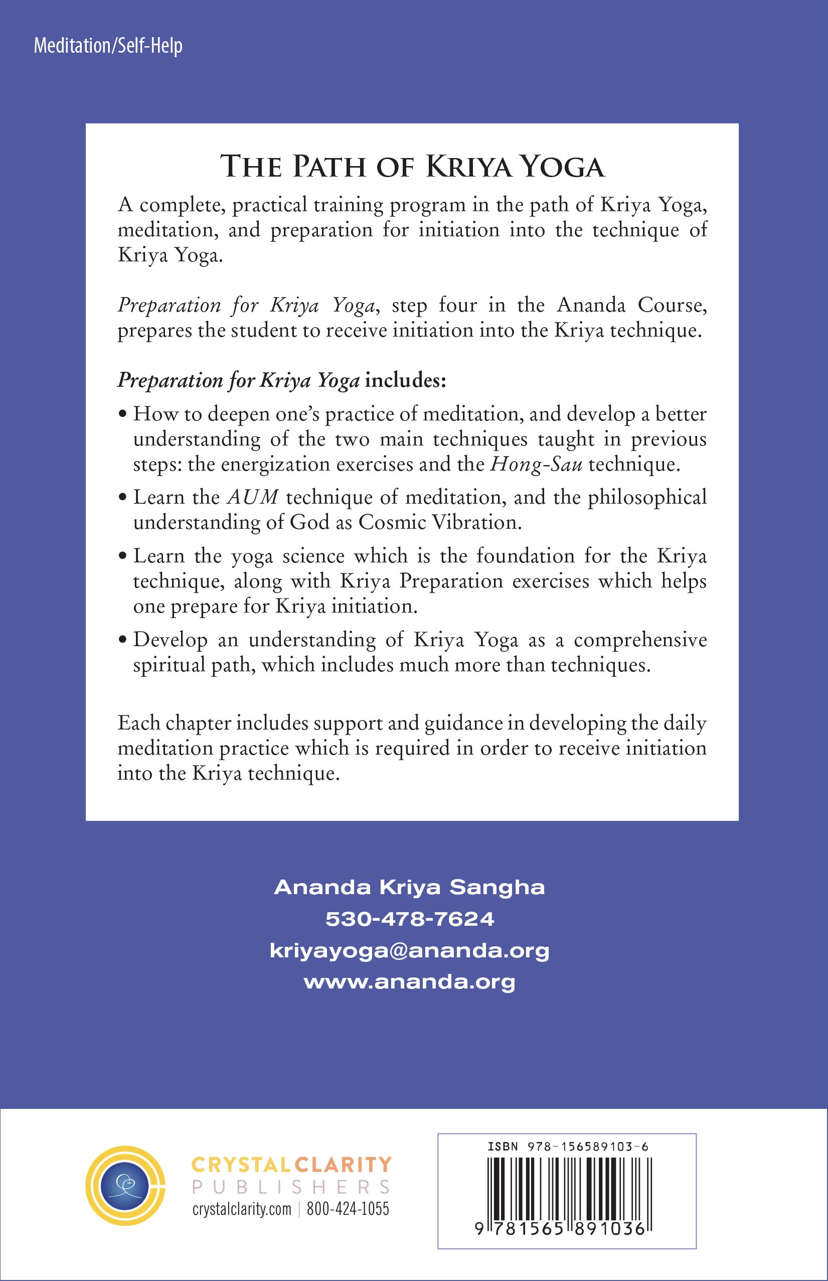 Preparation for Kriya Yoga