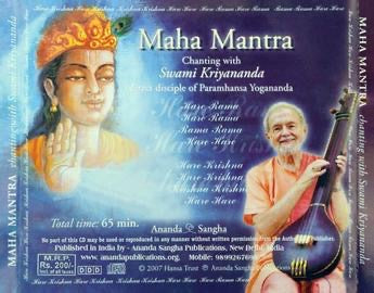 Maha Mantra - Digital