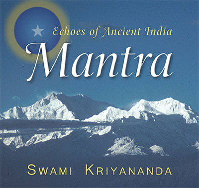 Mantra: Echoes of Ancient India  CD